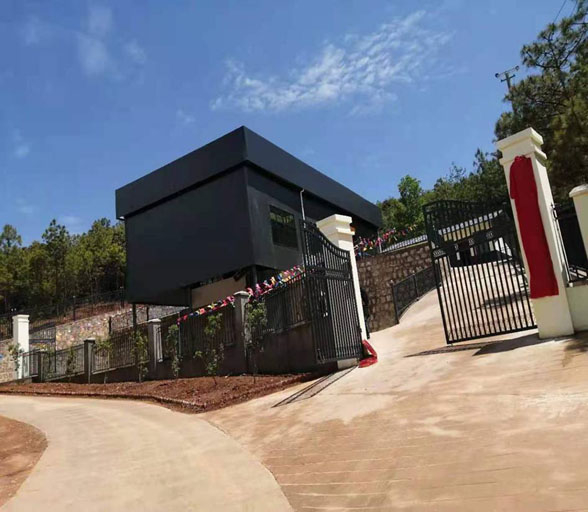 生活垃圾高溫熱解