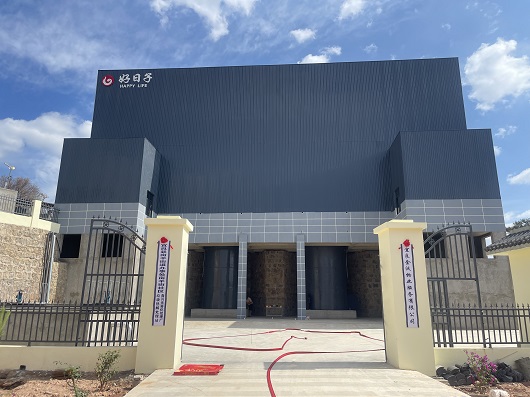 熱解處理無(wú)煙無(wú)味，達(dá)標(biāo)排放