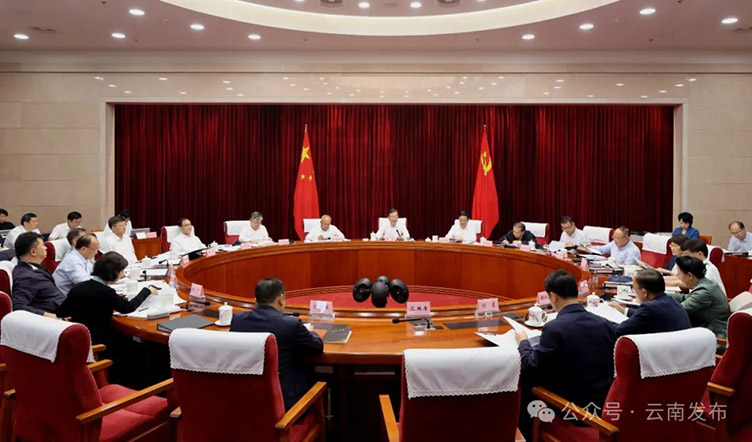 省委常委會召開會議 認(rèn)真?zhèn)鬟_(dá)學(xué)習(xí)習(xí)近平總書記重要講話重要指示精神 研究中央生態(tài)環(huán)境保護(hù)督察集中公開通報典型案例及交辦問題整改等工作